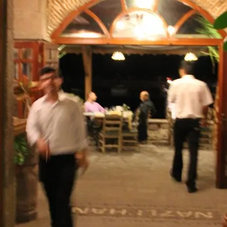 Nazlihan - Special Category